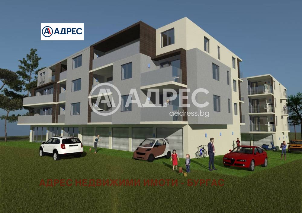 Продава 1-СТАЕН | Imot.bg — изображение 1