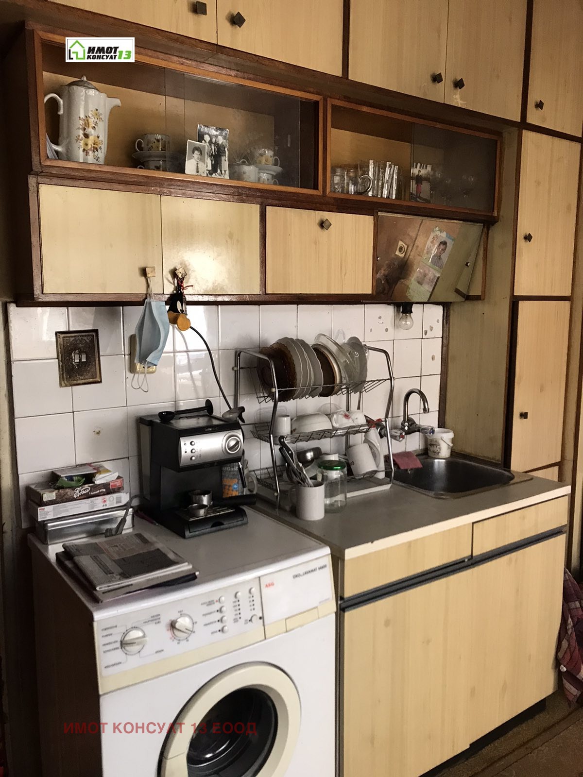 ������� 2-����� | Imot.bg � ����������� 1