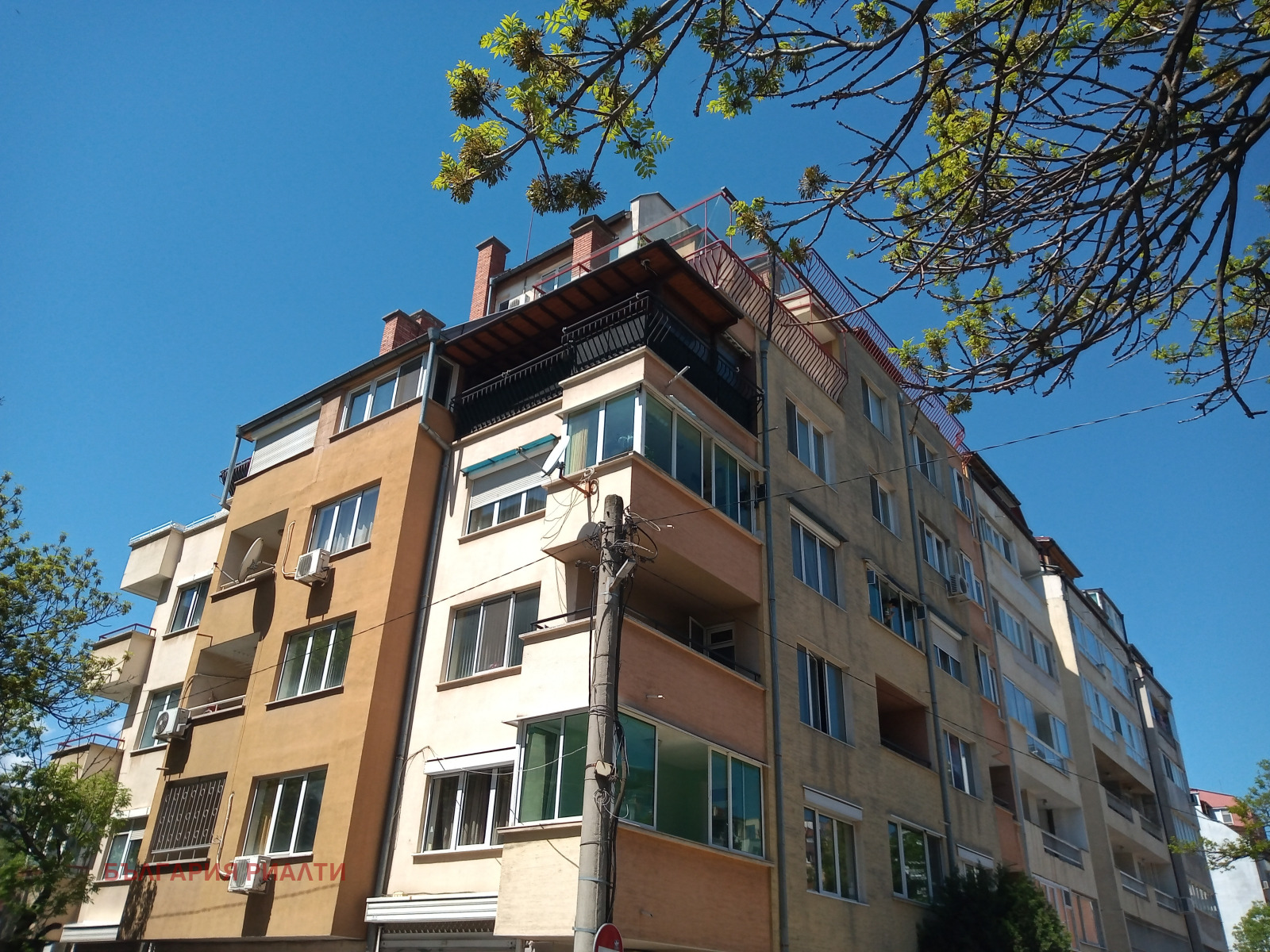 ������� 2-����� | Imot.bg � ����������� 10