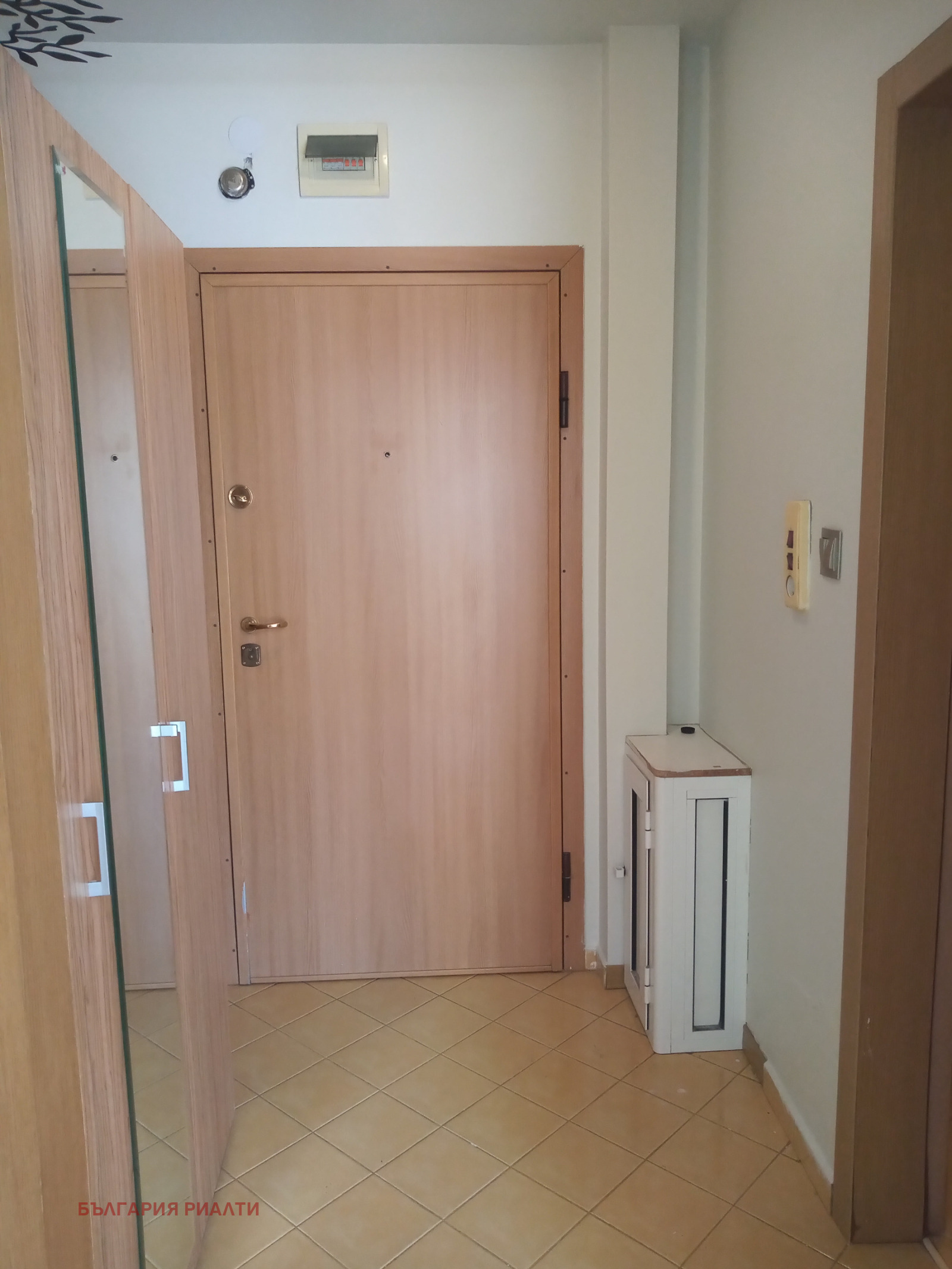 ������� 2-����� | Imot.bg � ����������� 8
