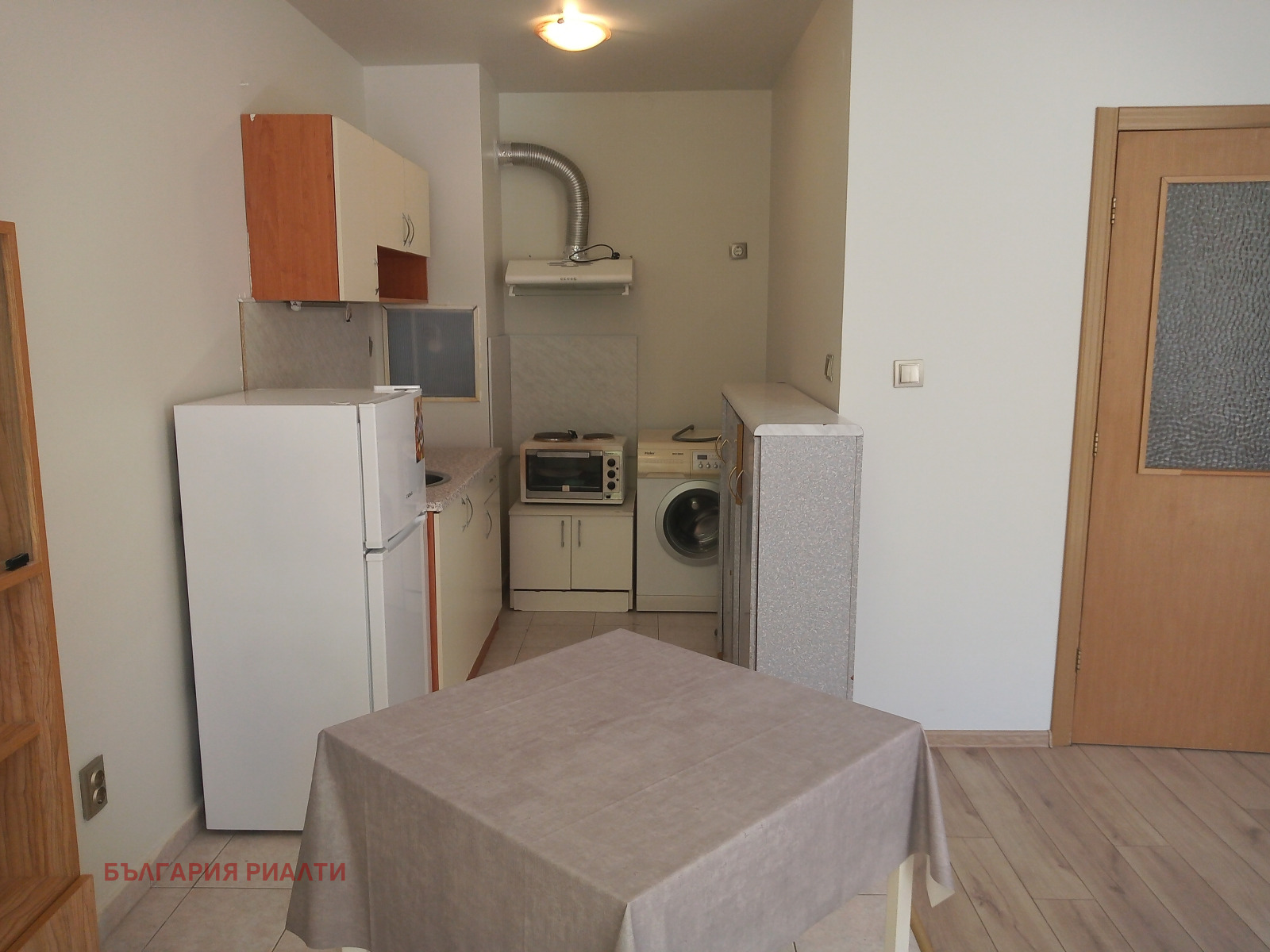 ������� 2-����� | Imot.bg � ����������� 7