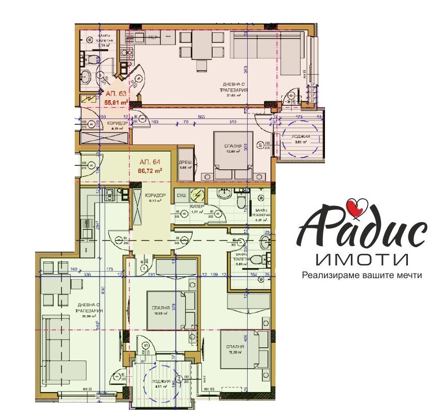 ������� 3-����� | Imot.bg � ����������� 9