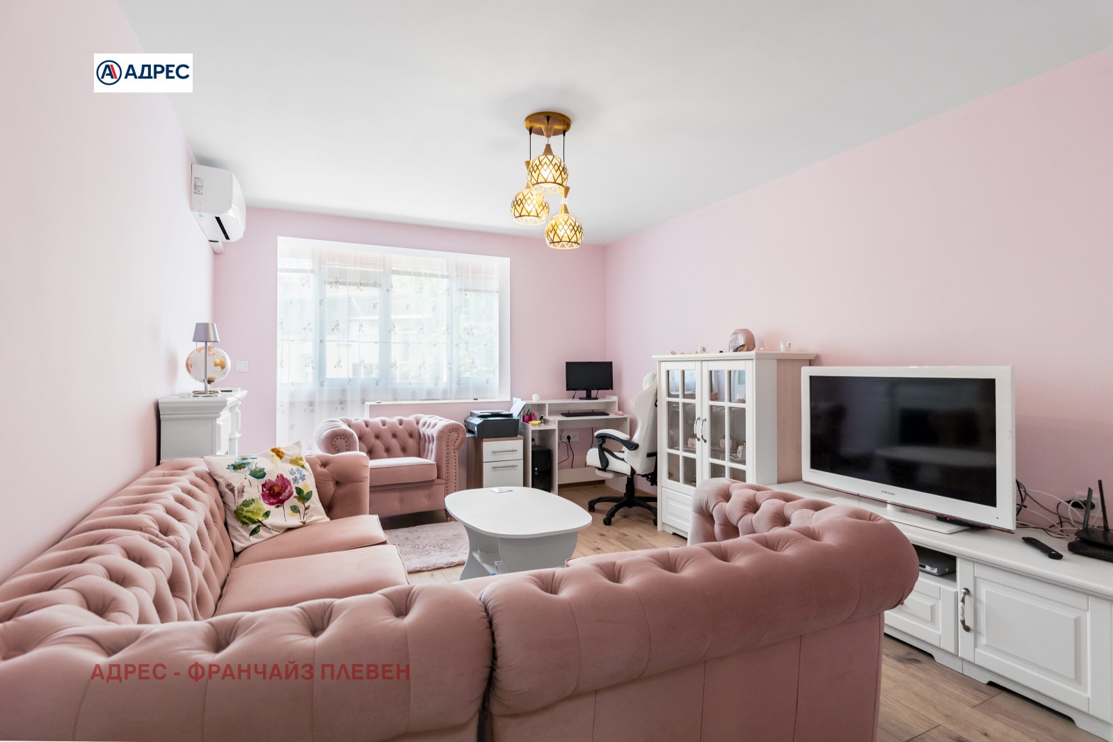 ������� ���������� | Imot.bg � ����������� 3
