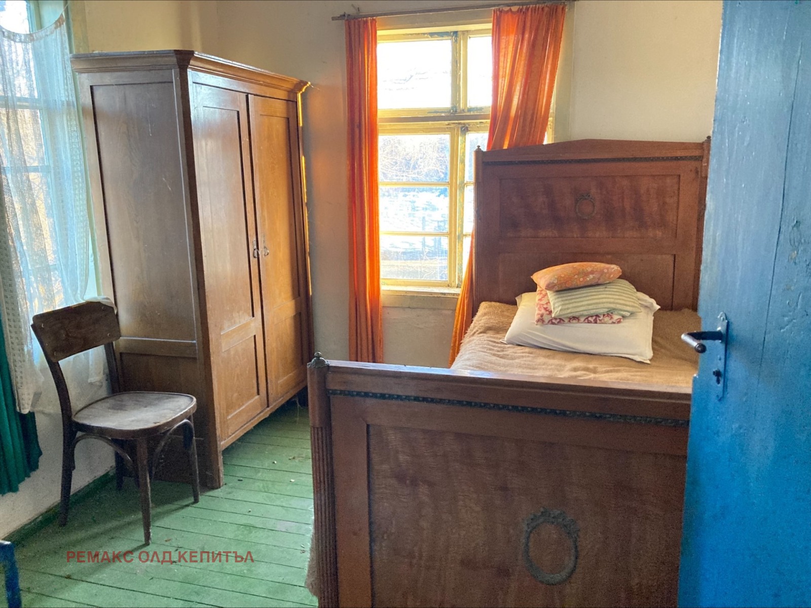 Продава КЪЩА | Imot.bg — изображение 13