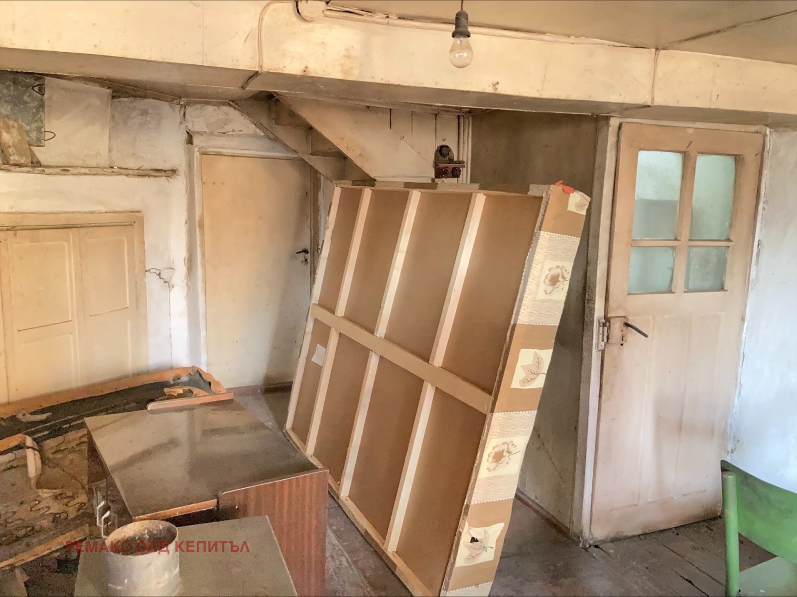 Продава КЪЩА | Imot.bg — изображение 4