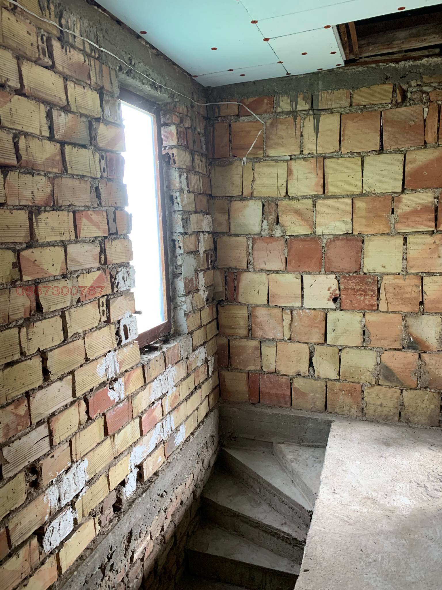 Продава КЪЩА | Imot.bg — изображение 15