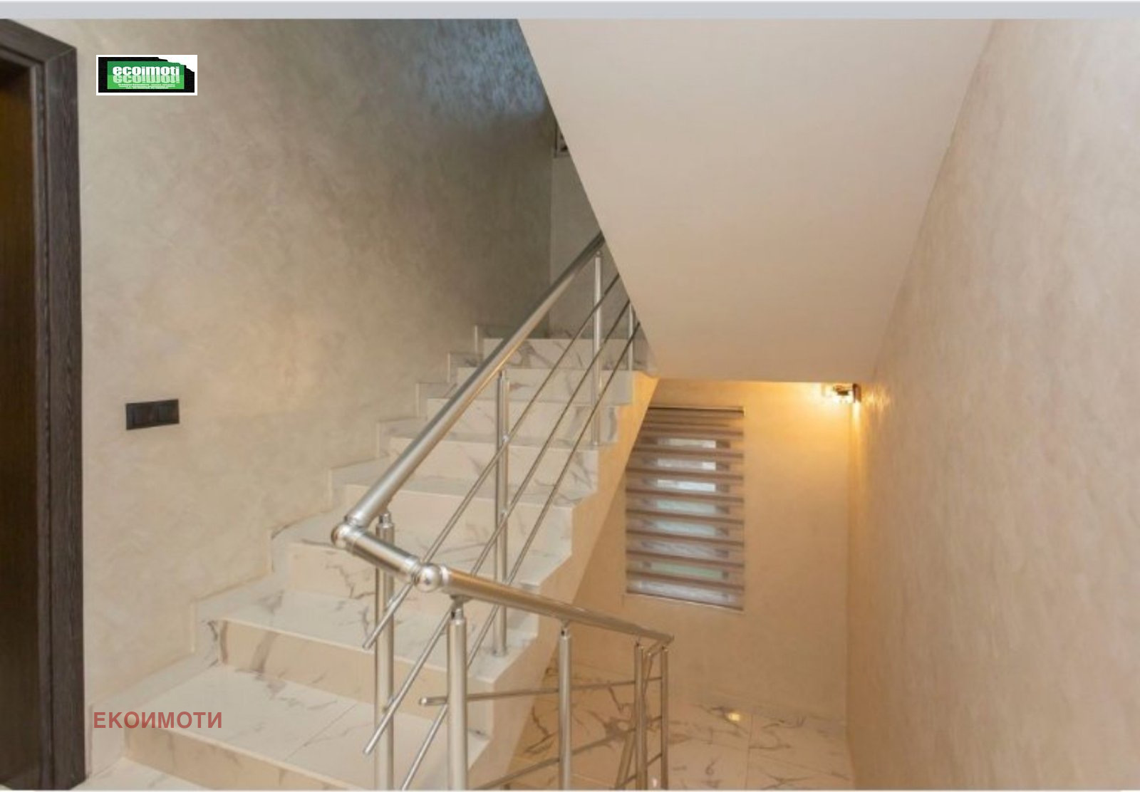 ������� ���� | Imot.bg � ����������� 15
