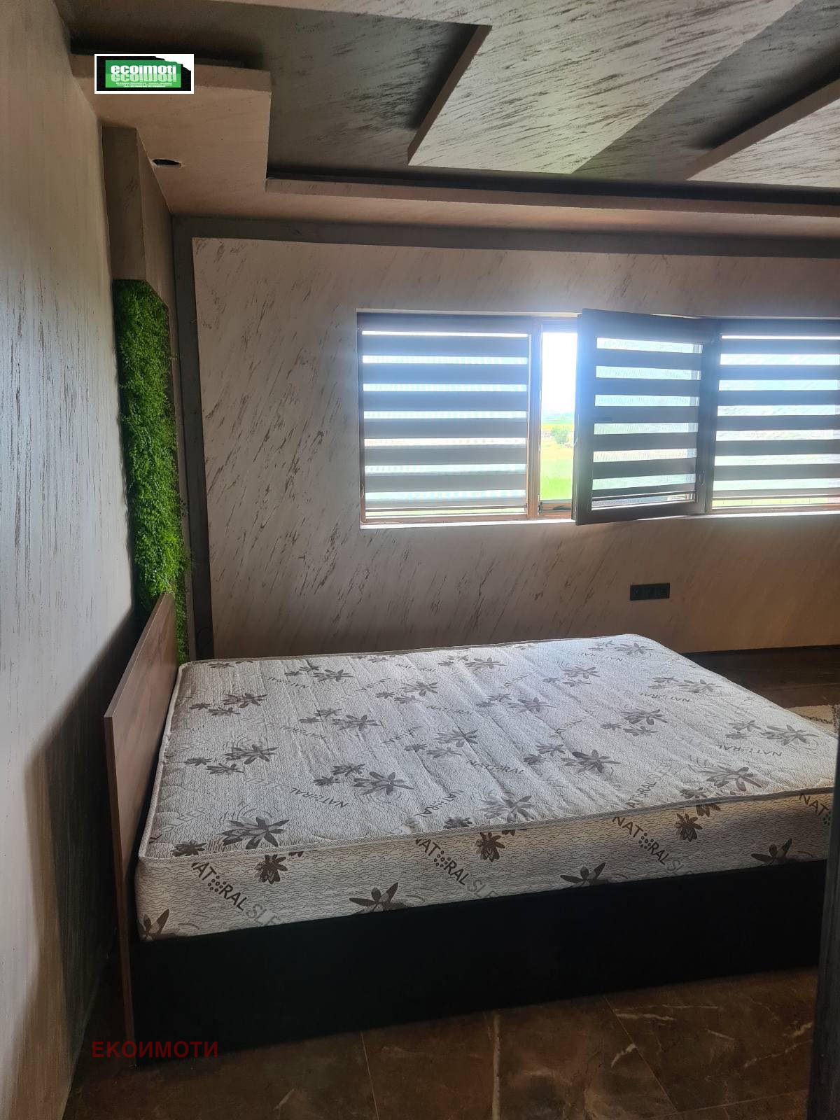 ������� ���� | Imot.bg � ����������� 11