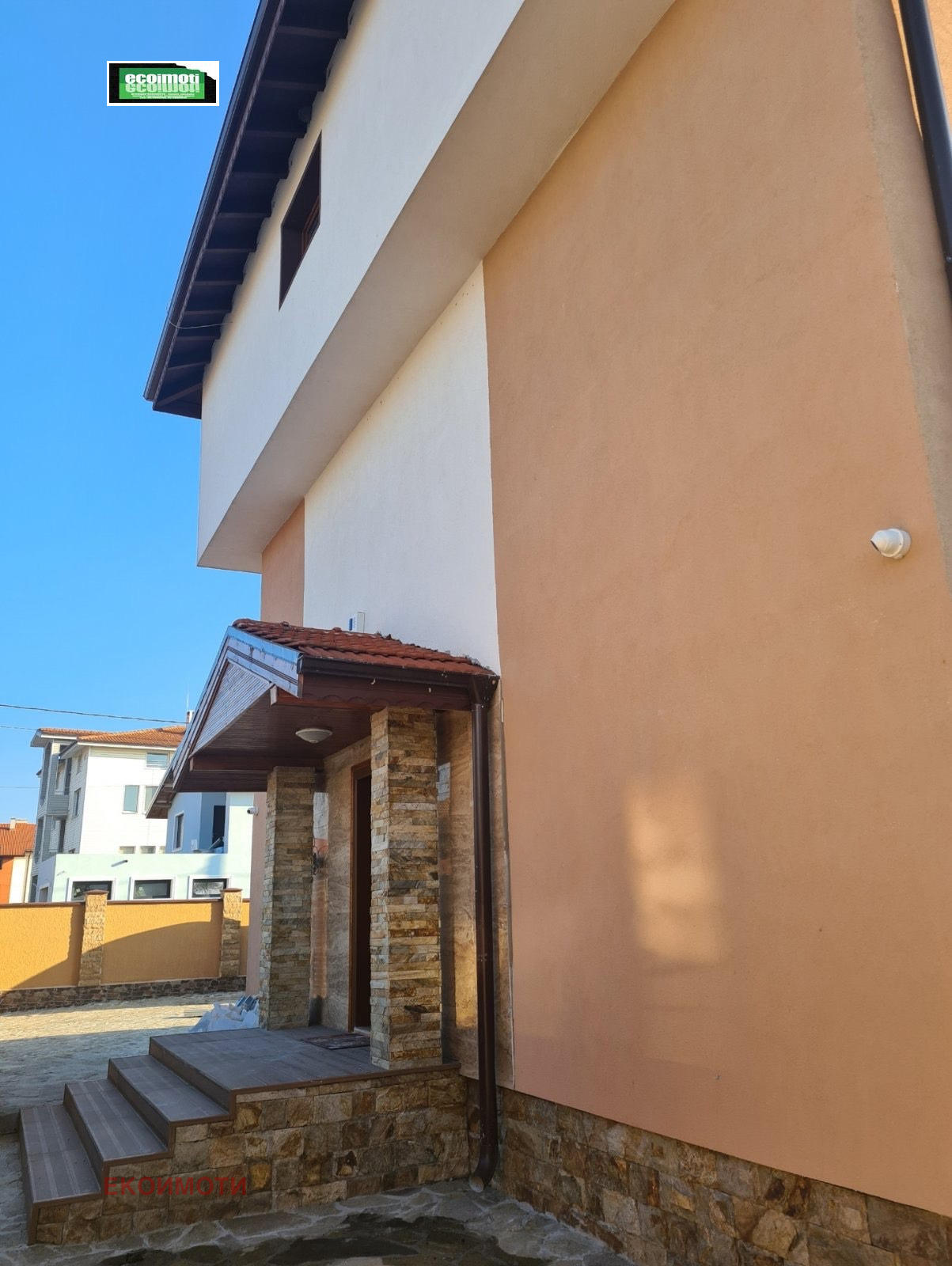 ������� ���� | Imot.bg � ����������� 4