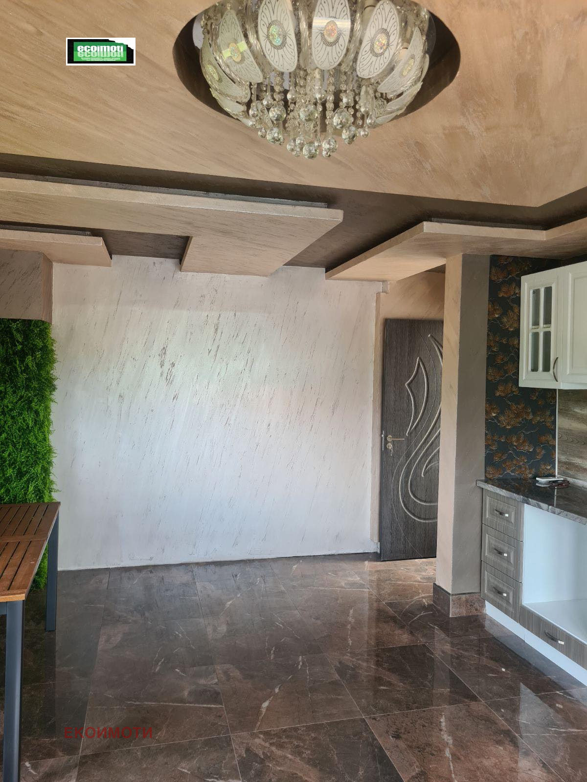 ������� ���� | Imot.bg � ����������� 12