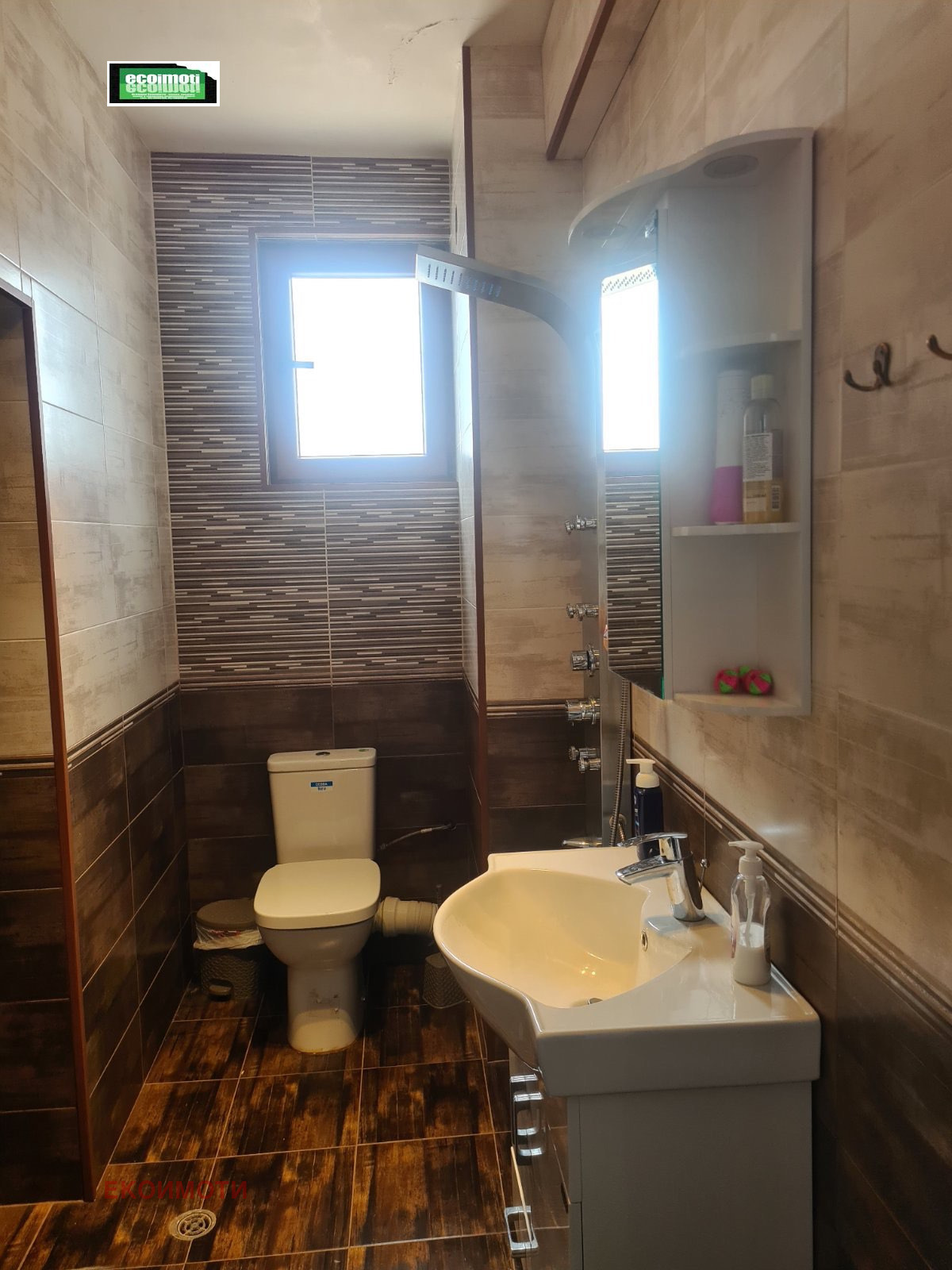 ������� ���� | Imot.bg � ����������� 16