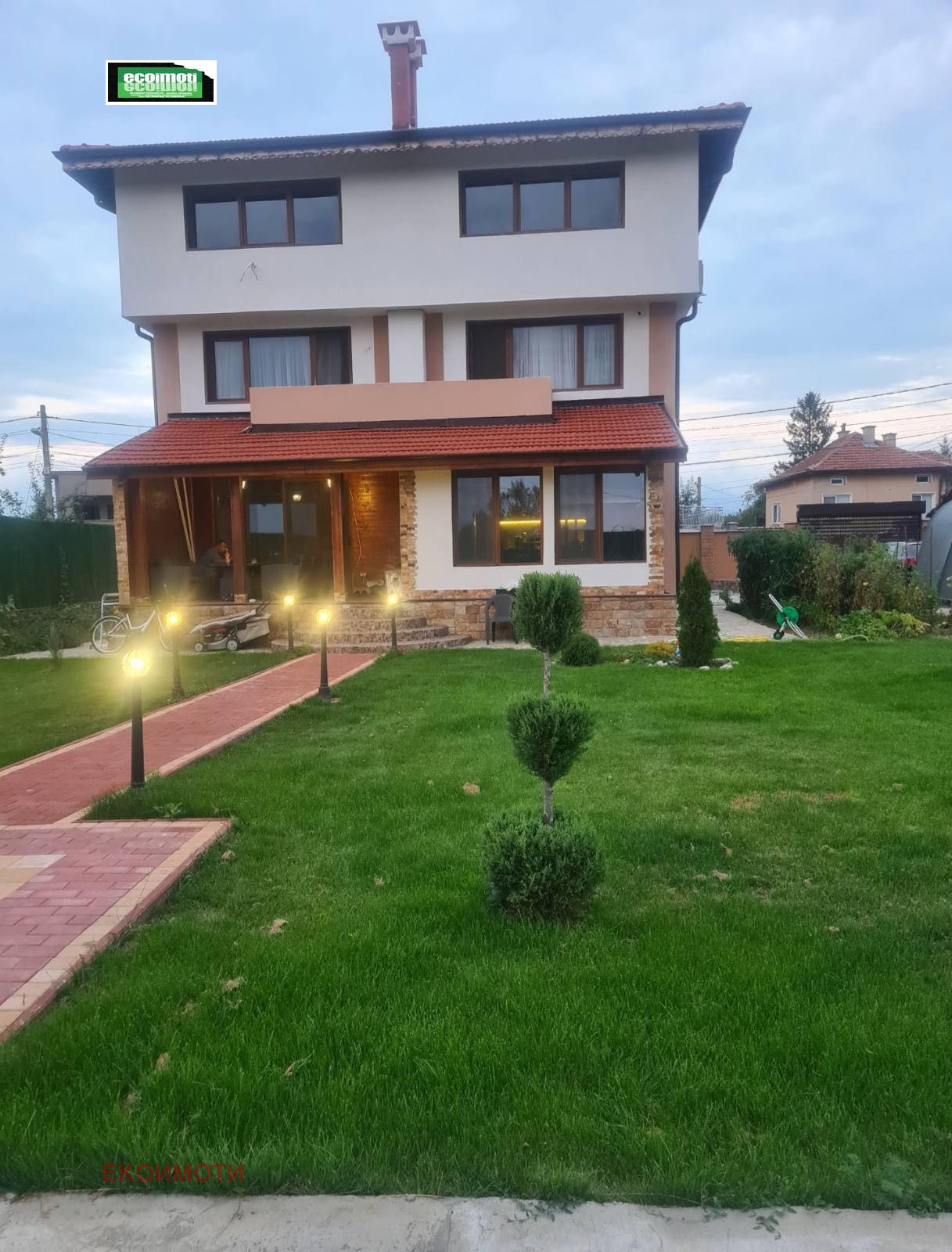 ������� ���� | Imot.bg � ����������� 3