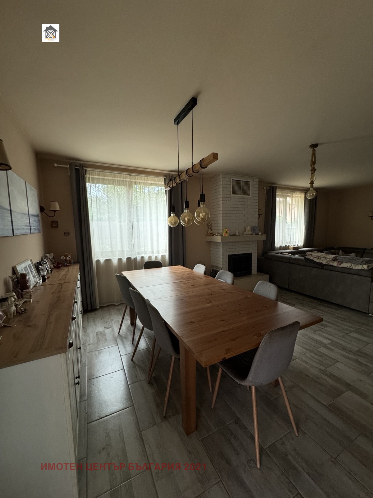 Продава КЪЩА | Imot.bg — изображение 7