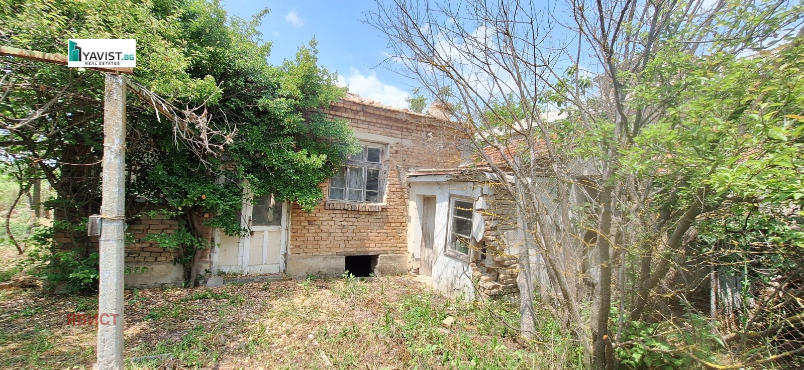 ������� ���� | Imot.bg � ����������� 5