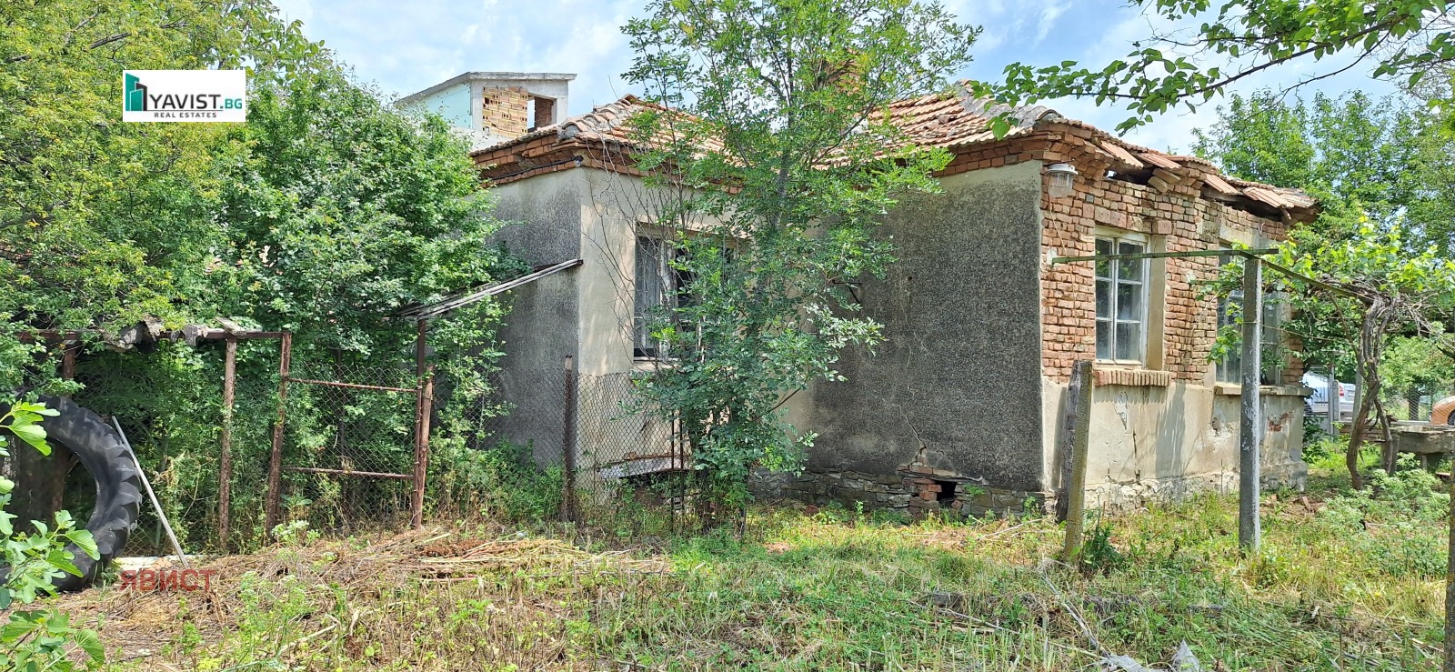 ������� ���� | Imot.bg � ����������� 4