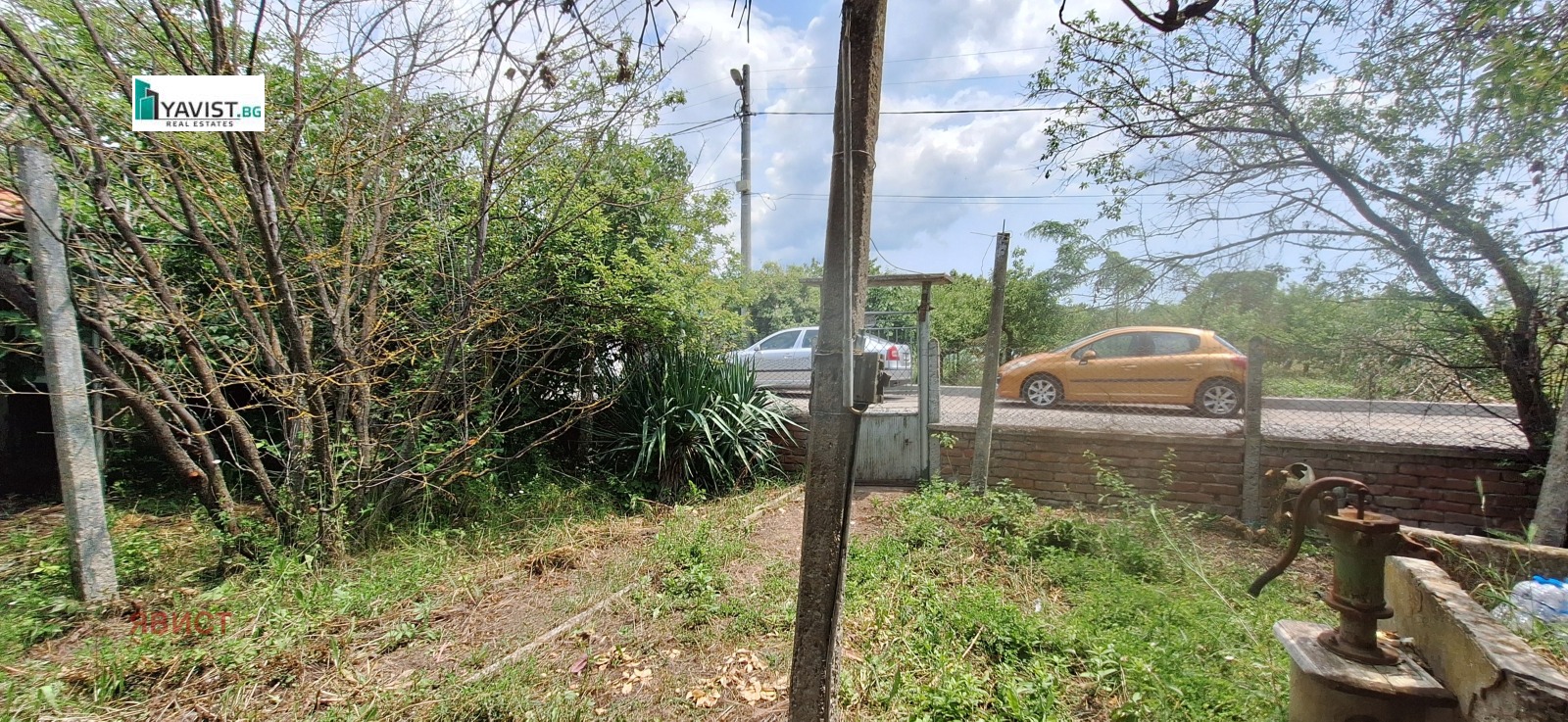 ������� ���� | Imot.bg � ����������� 8