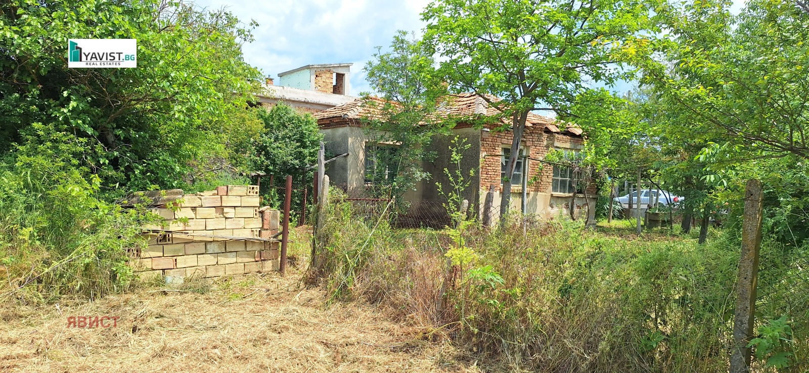 ������� ���� | Imot.bg � ����������� 2