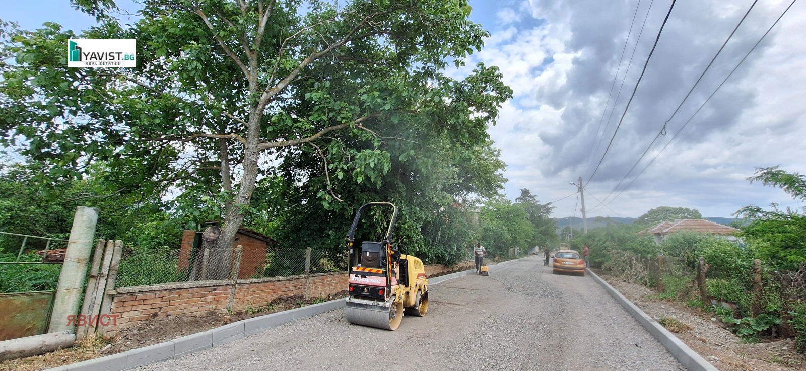 ������� ���� | Imot.bg � ����������� 12