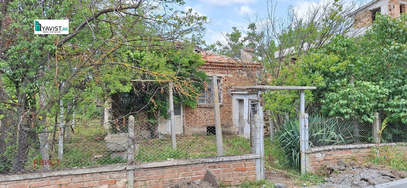 ������� ���� | Imot.bg � ����������� 11