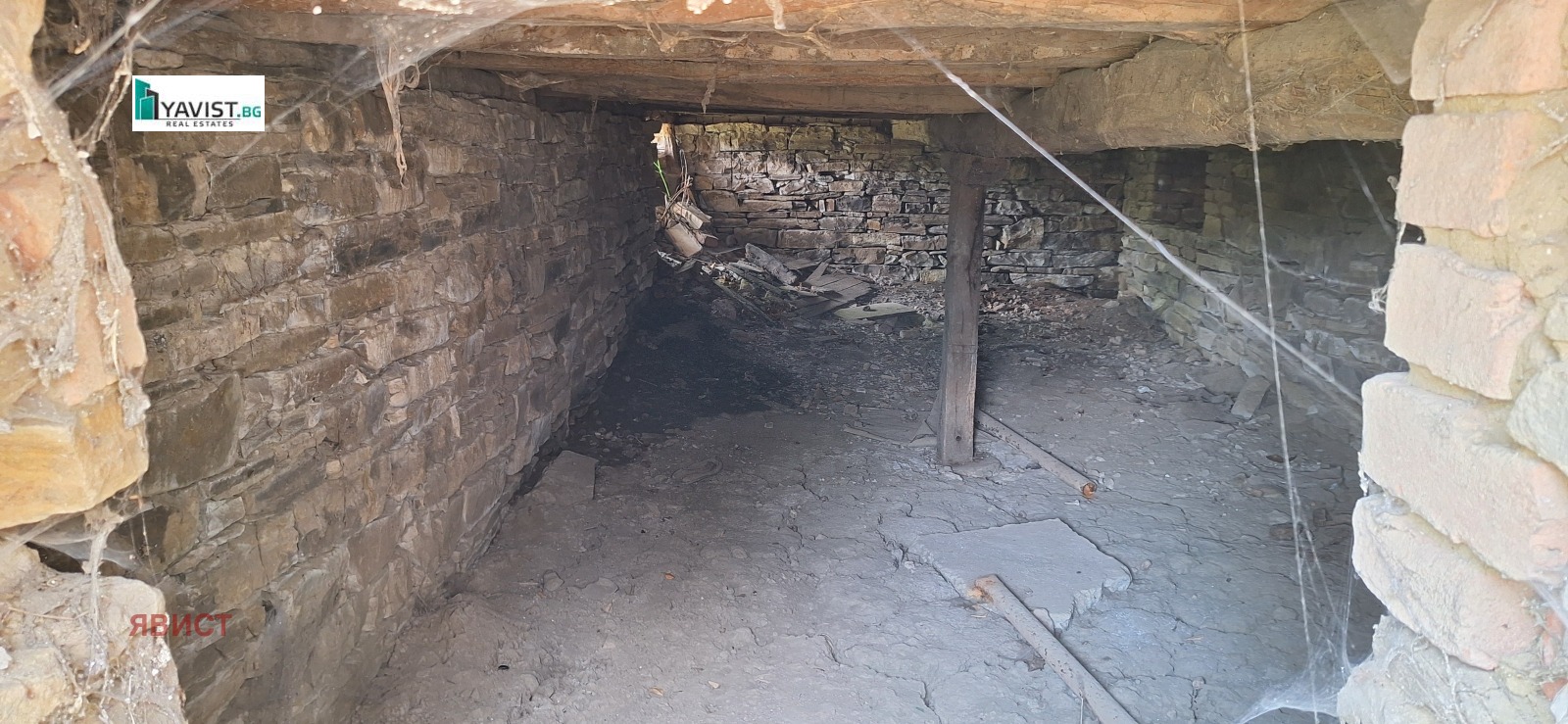 ������� ���� | Imot.bg � ����������� 6