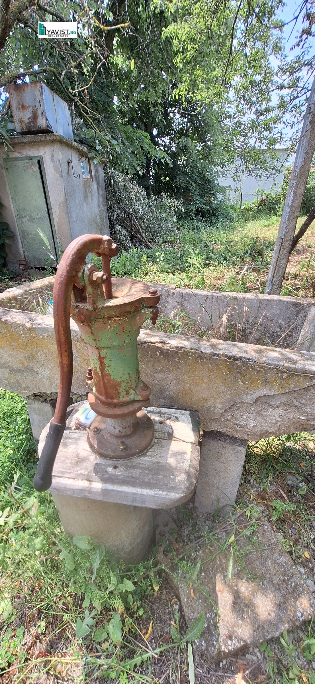 ������� ���� | Imot.bg � ����������� 9