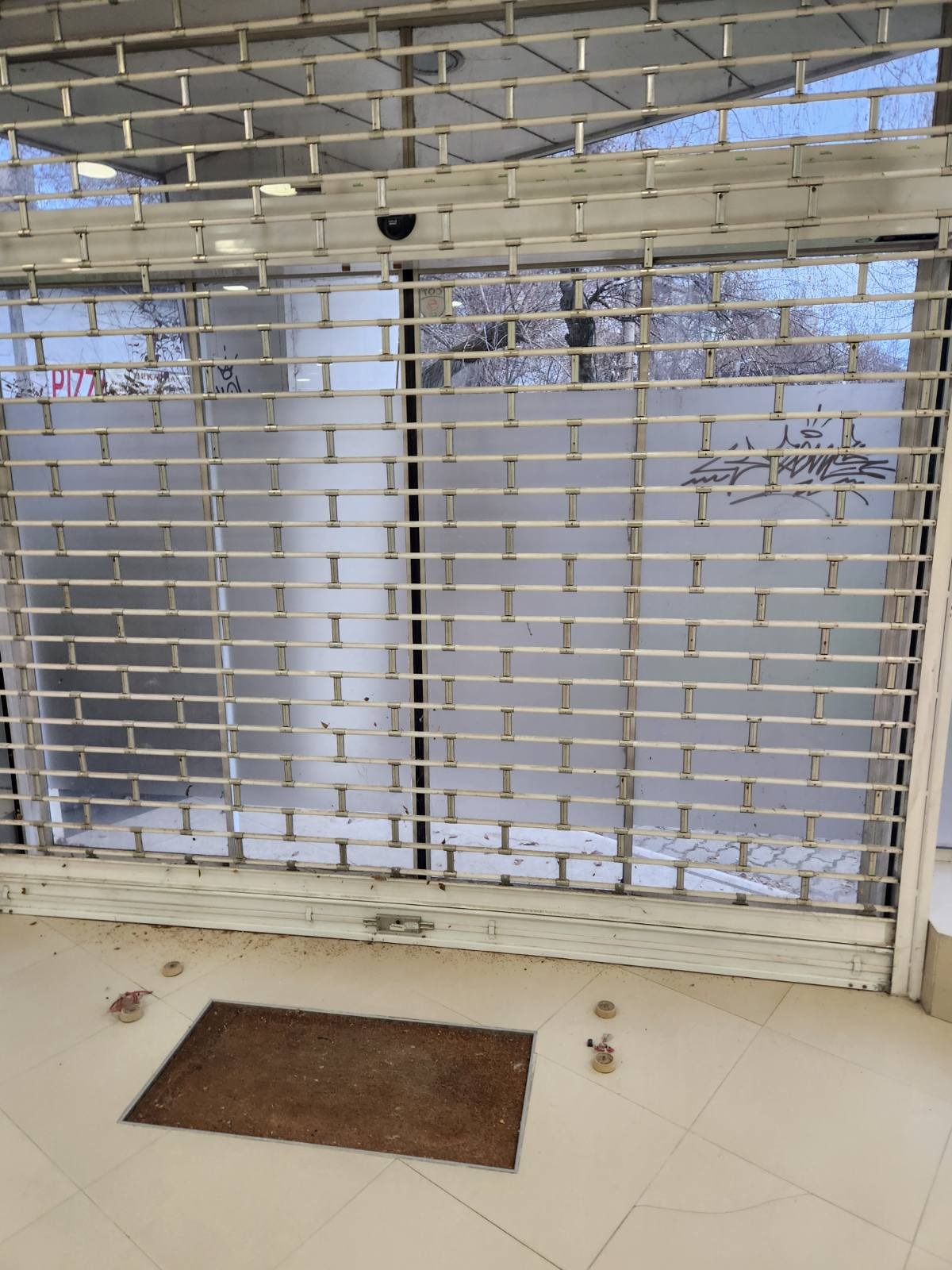 ������� ������� | Imot.bg � ����������� 3