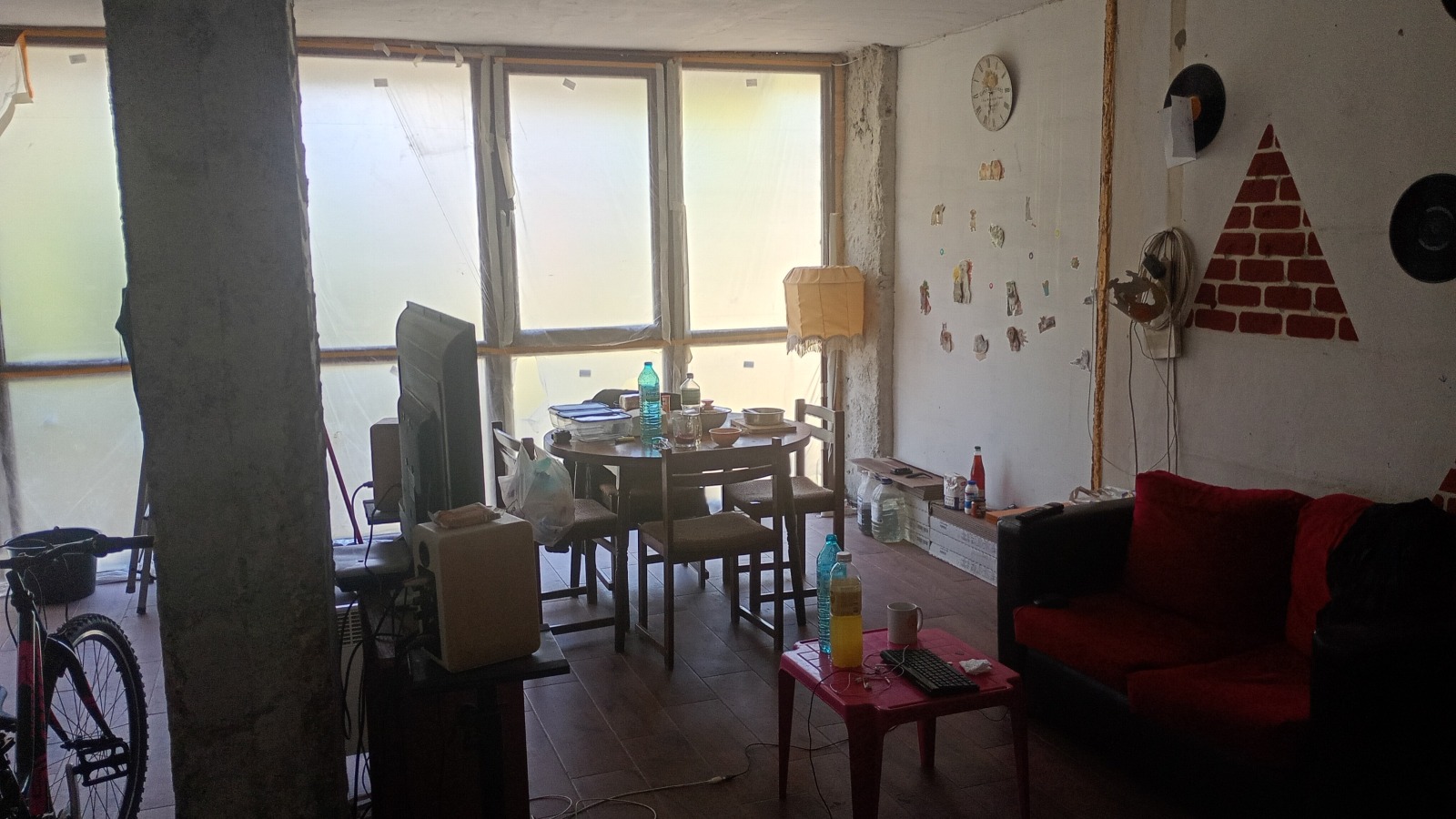 ������� ������� | Imot.bg � ����������� 5