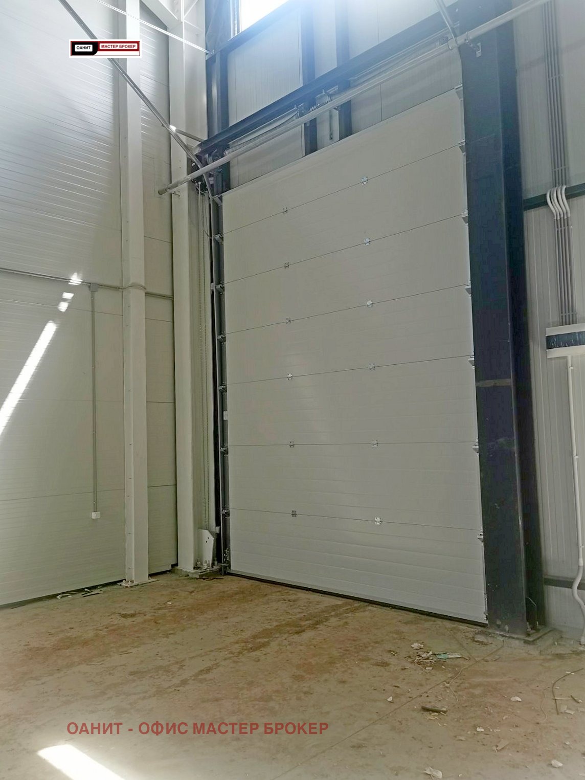 Продава СКЛАД | Imot.bg — изображение 12