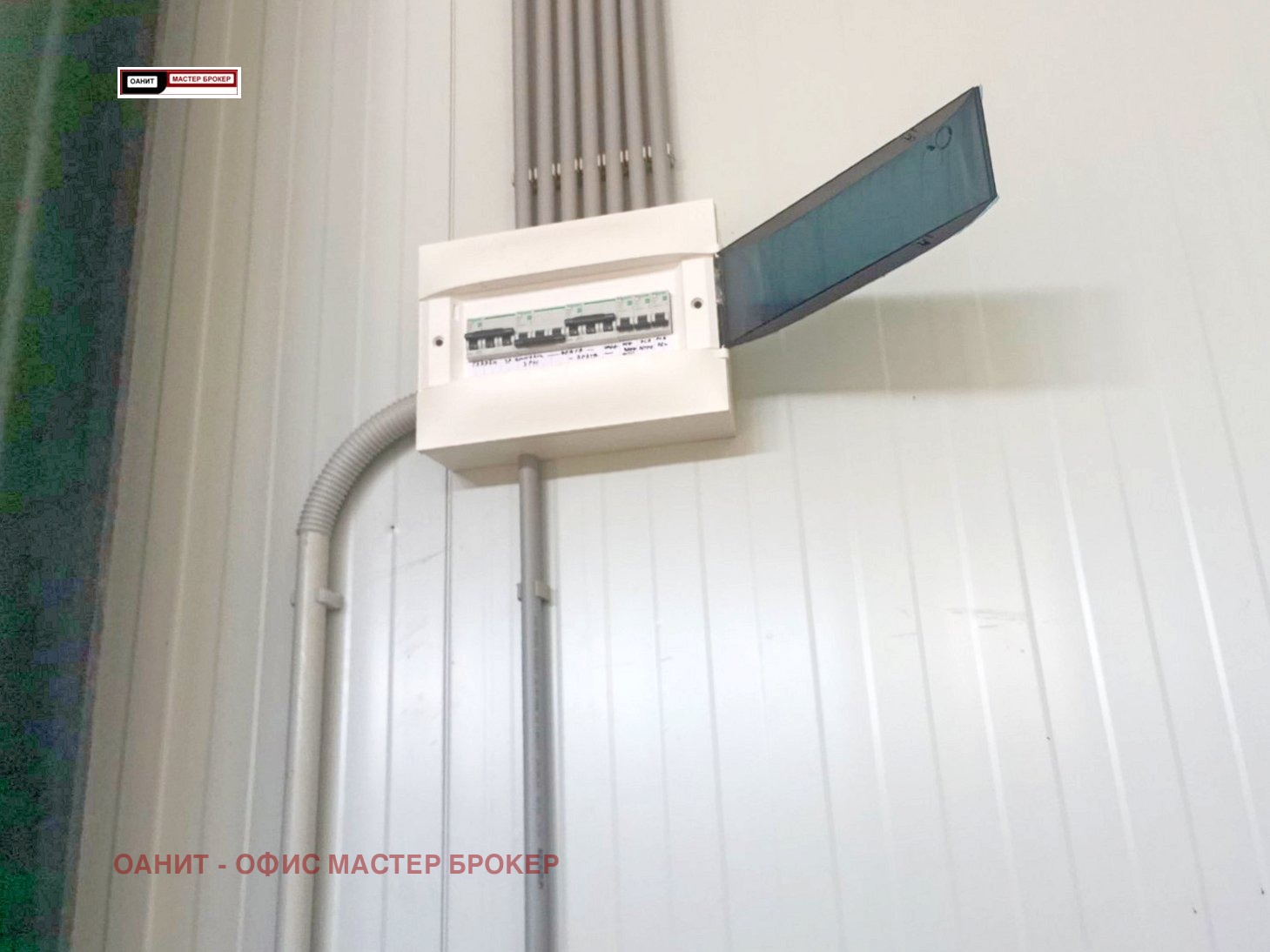 Продава СКЛАД | Imot.bg — изображение 13