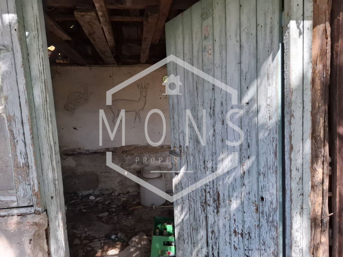 Продава ПАРЦЕЛ | Imot.bg — изображение 7