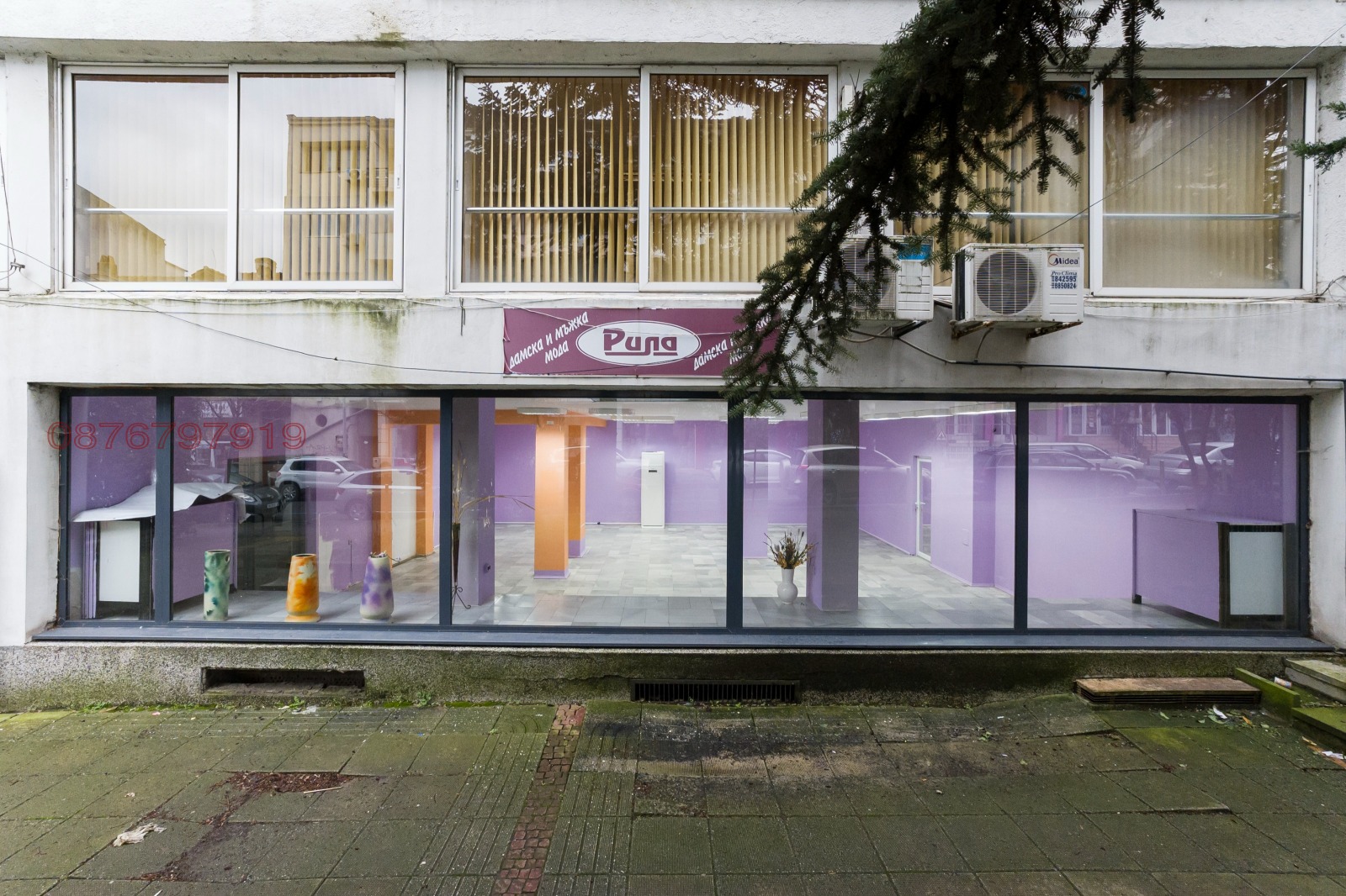 ������� ��������� �������� | Imot.bg � ����������� 2