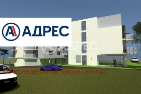  1- | Imot.bg    4