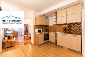 1 slaapkamer Bansko, regio Blagoëvgrad