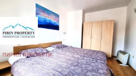  2- | Imot.bg    7