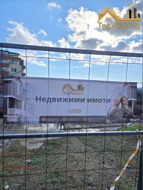 ������� 2-����� | Imot.bg � ����� ������ 3