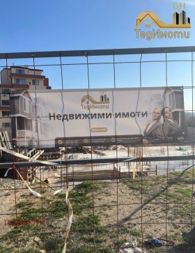 ������� 2-����� | Imot.bg � ����� ������ 5