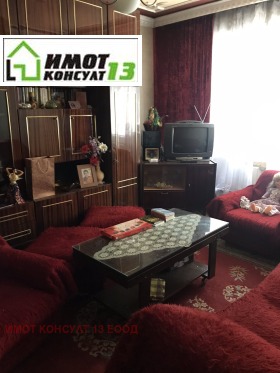 ������� 2-����� | Imot.bg � ����� ������ 3