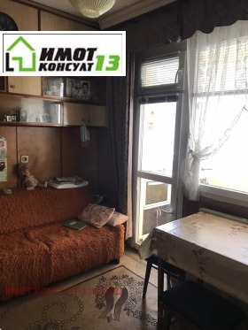 ������� 2-����� | Imot.bg � ����� ������ 2