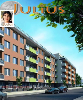 2 dormitoare Iujen, Plovdiv
