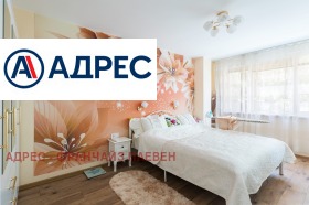 ������� ���������� | Imot.bg � ����� ������ 6