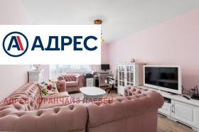 ������� ���������� | Imot.bg � ����� ������ 3