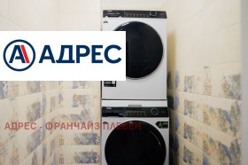 ������� ���������� | Imot.bg � ����� ������ 13
