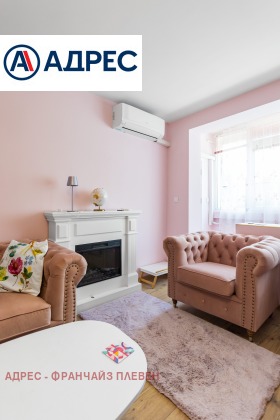 ������� ���������� | Imot.bg � ����� ������ 4