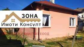 Продава къща град София гр. Нови Искър - [1] 