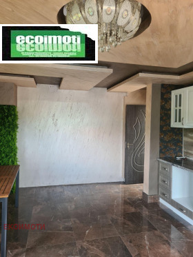 ������� ���� | Imot.bg � ����� ������ 12