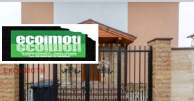 ������� ���� | Imot.bg � ����� ������ 2