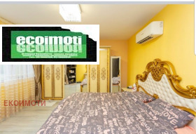 ������� ���� | Imot.bg � ����� ������ 14