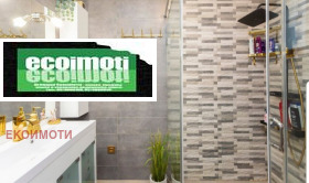 ������� ���� | Imot.bg � ����� ������ 13