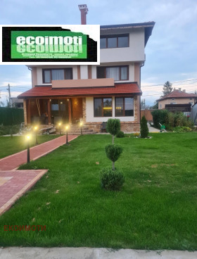 ������� ���� | Imot.bg � ����� ������ 3