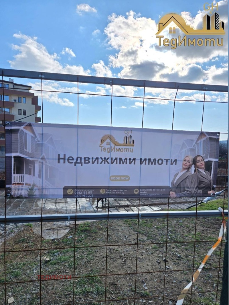 Продава 2-СТАЕН, гр. Стара Загора, Железник - център, снимка 3 - Апартаменти - 53324957